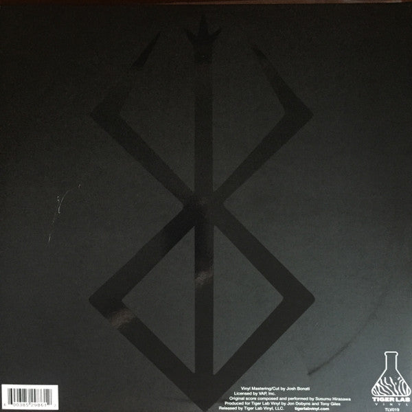 Susumu Hirasawa : Berserk 剣風伝奇ベルセルク Deluxe Edition (2xLP, Album, Dlx, Ltd, RM, Bla)