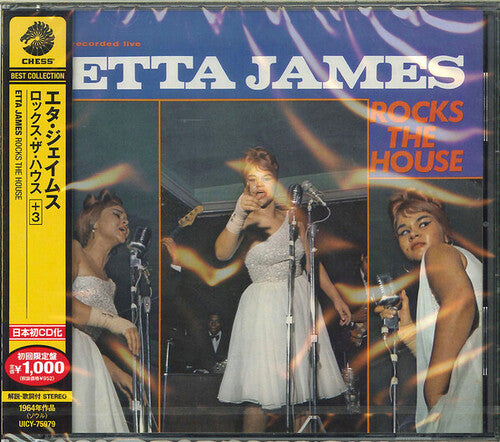 Etta James - Rocks the House CD