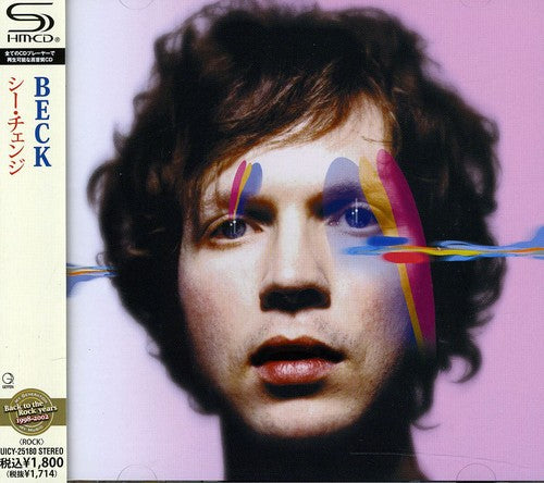 Beck - Sea Change CD (Super-High Material CD, Japan)