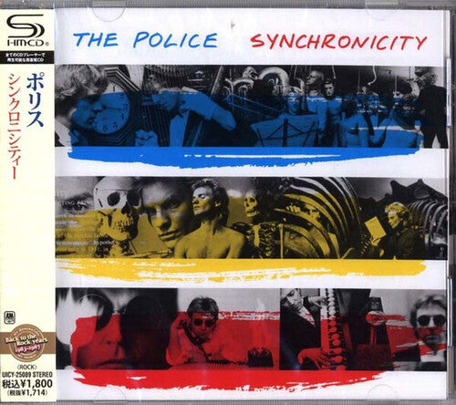 The Police - Synchronicity (SHM-CD) (Super-High Material CD, Japan)