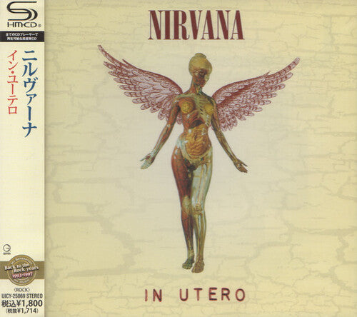 Nirvana - In Utero CD (Super-High Material CD, Japan)