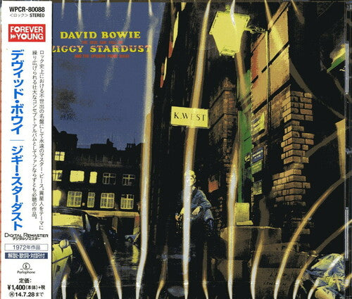 David Bowie - Rise & Fall of Ziggy Stardust CD (Japan - Import, Remastered)