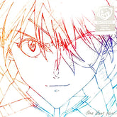 Utada Hikaru : One Last Kiss (12", EP, Ltd, Opa)