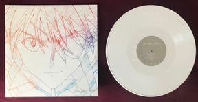 Utada Hikaru : One Last Kiss (12", EP, Ltd, Opa)