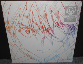 Utada Hikaru : One Last Kiss (12", EP, Ltd, Opa)