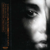 This Mortal Coil - Filigree & Shadow CD (Remastered, Softpak)