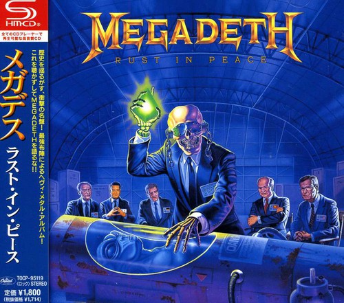 Megadeth - Rust in Peace CD (Super-High Material CD, Japan, Jewel Case)