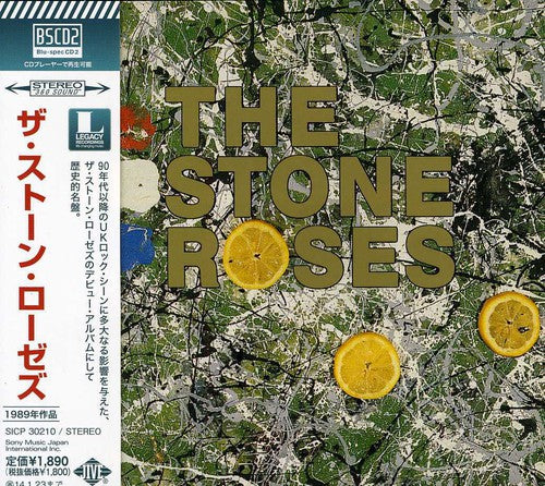 The Stone Roses - Stone Roses CD