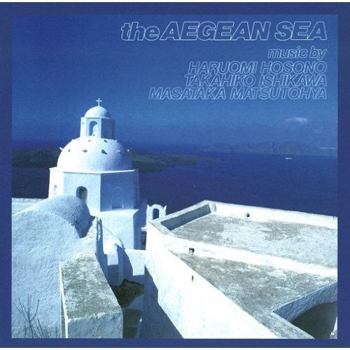 Haroumi Hosono - Aegean Sea CD (Blu-Spec CD 2, Japan)
