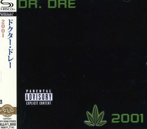 Dr. Dre -  2001 CD (Super-High Material, Japan)