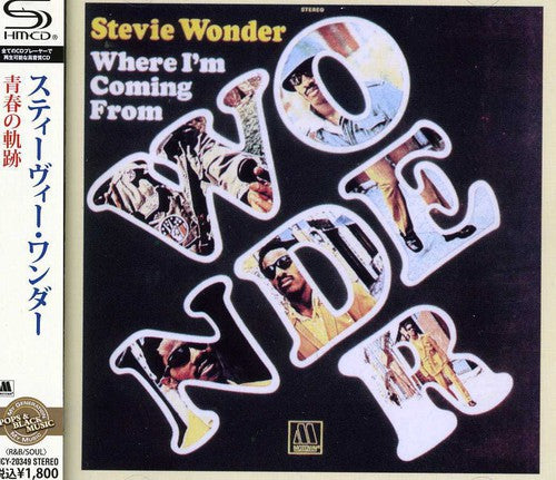 Stevie Wonder - Where I'm Coming From CD (Jewel Case, SHM-CD) [(Japan)