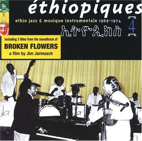 Ethiopiques - Ethiopiques, Vol. 4 CD