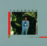 Masayoshi Takanaka - Jungle Jane CD (Super-High Material CD, Japan, Jewel Case)