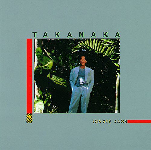 Masayoshi Takanaka - Jungle Jane CD (Super-High Material CD, Japan, Jewel Case)