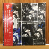 Isao Suzuki Quartet : Blue Road (Live In 5 Days In Jazz '75) (LP, Album, Ltd)