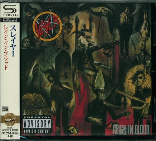 Slayer - Reign in Blood SHM-CD (Super-High Material CD, Japan)