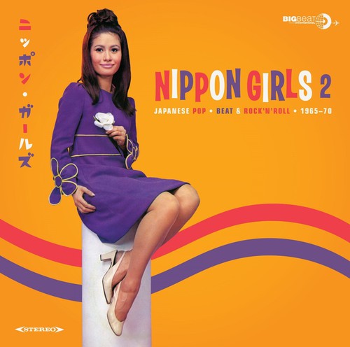 V/A - Nippon Girls 2: Japanese Pop 1965-70 CD (United Kingdom)