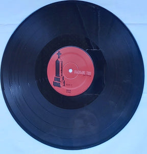 Alkaline Trio : Good Mourning (2xLP, Album, Ltd, RE, Gat)