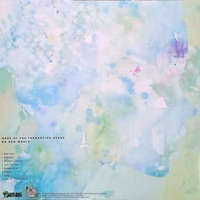 Mass Of The Fermenting Dregs : No New World (LP, Album, Ltd, Ora)