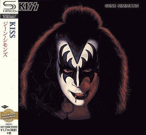 Kiss - Gene Simmons (SHM-CD) (Japan - Import, Super-High Material Cd)