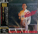 Masayoshi Takanaka - On Guitar CD (K2 HD Pro Mastering, Japan, Jewel Case)
