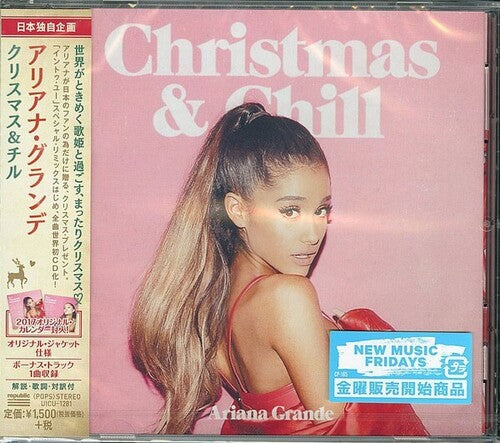 Ariana Grande - Christmas & Chill CD
