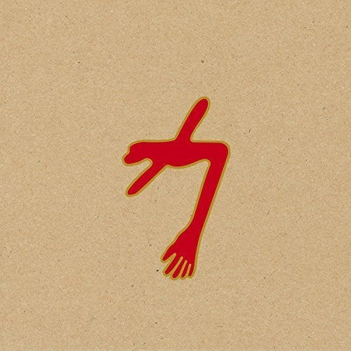 Swans - The Glowing Man 2CD