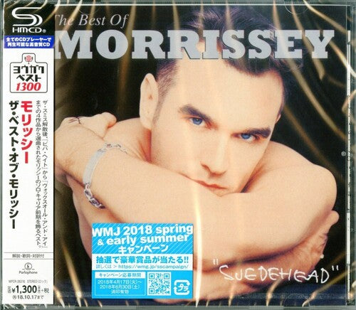 Morrissey - Suedehead - The Best Of Morrissey CD (Super-High Material CD, Japan, Jewel Case)