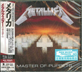 Metallica - Master Of Puppets (SHM-CD) (Remastered, Super-High Material CD, Japan)