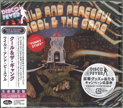 Kool & the Gang - Wild & Peaceful (Disco Fever) CD (Japan - Import, Reissue)