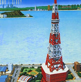 Masayoshi Takanaka - Can I Sing CD (Super-High Material, Japan)