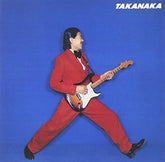 Masayoshi Takanaka - Takanaka CD (Japan - Import, Super-High Material Cd', Jewel Case)