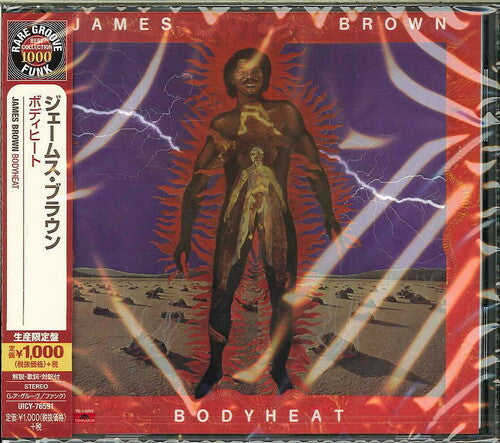 James Brown - Bodyheat CD (Japan)