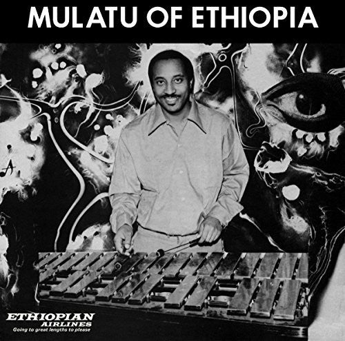 Mulatu Astatke - Mulatu Of Ethiopia CD (Booklet, Digipack Packaging)