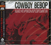 COWBOY BEBOP / O.S.T. - Cowboy Bebop CD [Import]