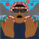 Omar Souleyman - Shlon LP (Black)