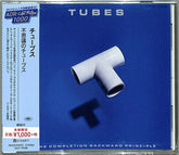 The Tubes - The Completion Backward Principle CD (Japan - Import, Reissue)