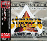 Stryper - In God We Trust CD (Japan - Import, Reissue)