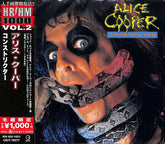Alice Cooper - Constrictor CD (Japan - Import, Reissue)