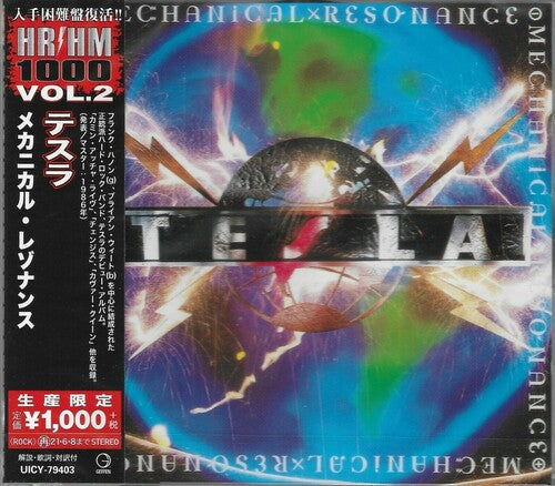 Tesla - Mechanical Resonance CD (Japan - Import, Reissue)