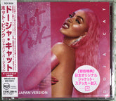 Doja Cat - Hot Pink (incl. 5 Bonus Tracks) CD (Japan - Import)