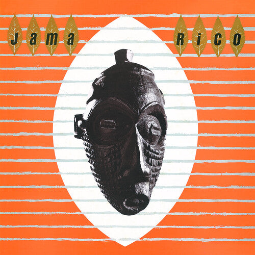 Rico - Jama Rico (40th Anniversary Edition) LP (Black, 180 Gram Vinyl)