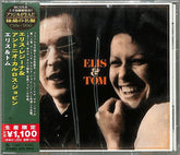 Elis Regina - Elis & Tom (Japanese Reissue) (Brazil's Treasured Masterpieces 1950s - 2000s) CD (Japan - Import, Reissue)