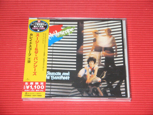 Siouxsie and the Banshees - Kaleidoscope (incl. 9 bonus tracks) CD (Japan - Import, Limited Edition, Bonus Track)