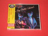Soft Cell - Non-Stop Erotic Cabaret CD (Jewel Case, Limited Edition, Japan)