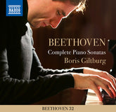 Boris Giltburg - Complete Piano Sonatas 9CD (Boxed Set)