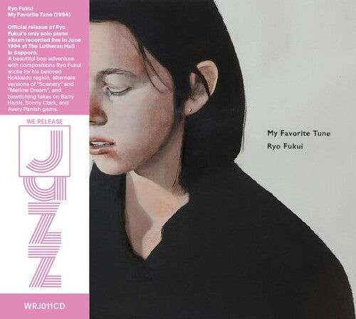 Ryo Fukui - My Favorite Tune CD