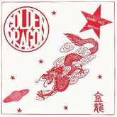 Golden Dragon - S/T LP (DELUXE, Limited to 499 Copies)