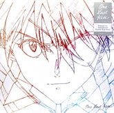 Hikaru Utada - One Last Kiss LP (Translucent Crystal Blue Vinyl)