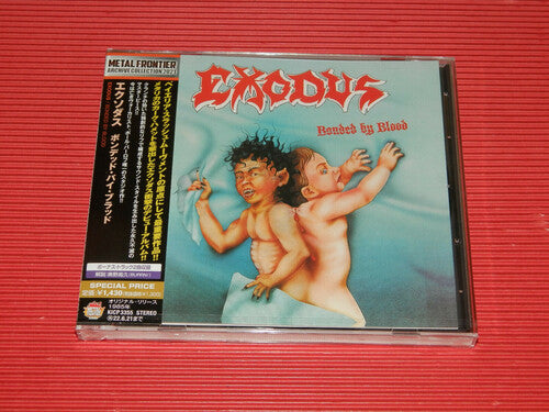Exodus - Bonded By Blood (incl. Bonus Material) CD (Japan - Import, Reissue, Bonus Track)